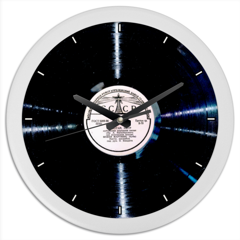 Printio Часы круглые из пластика Работай негр printio часы круглые из пластика работай негр