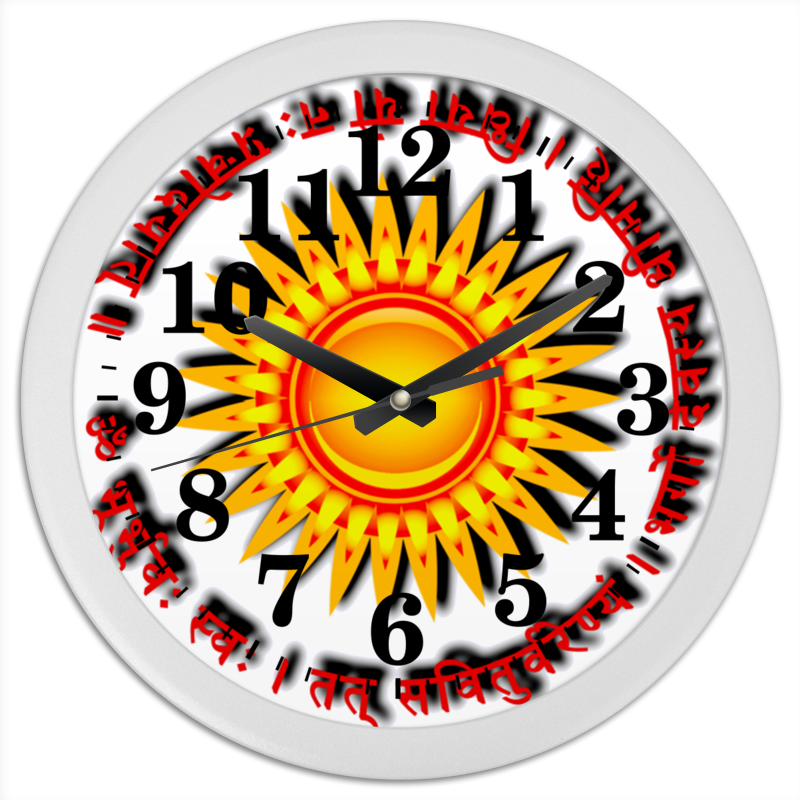 Printio Часы круглые из пластика Твой солнечный миг