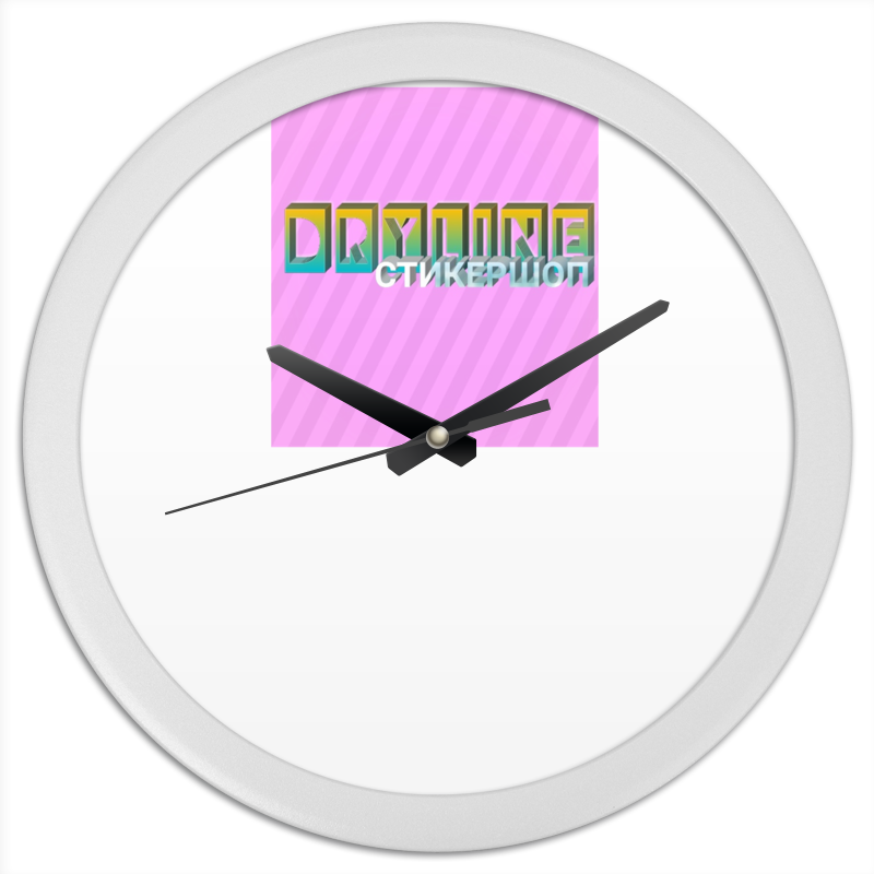 Printio Часы круглые из пластика Официальные часы магазина dryline цена и фото