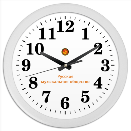 Заказать часы для офиса в Москве. Часы круглые из пластика часы настенные от aiz@nlstar.com - готовые дизайны и нанесение принтов.