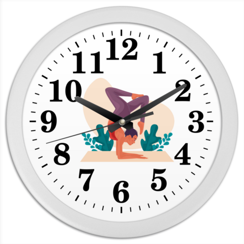 Заказать часы для офиса в Москве. Часы круглые из пластика Час Йоги от BeliySlon - готовые дизайны и нанесение принтов.