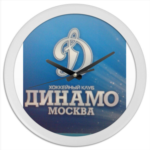 Заказать часы для офиса в Москве. Часы круглые из пластика настенные часы от mmr1967@yandex.ru - готовые дизайны и нанесение принтов.