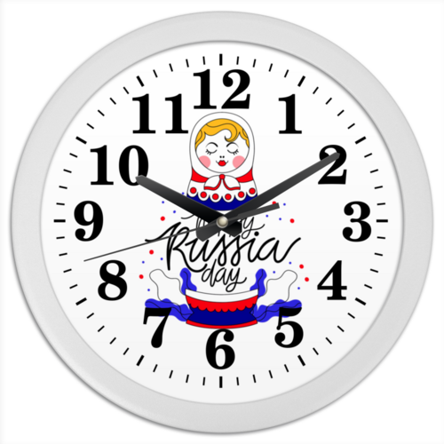 Заказать часы для офиса в Москве. Часы круглые из пластика 12 июня от Дана Столыпина - готовые дизайны и нанесение принтов.