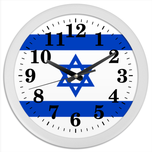 Заказать часы для офиса в Москве. Часы круглые из пластика Земля Обетованная - Израиль! от игорь попов - готовые дизайны и нанесение принтов.