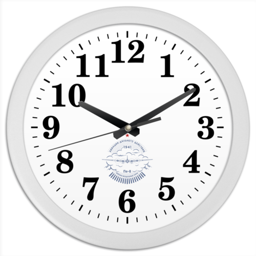 Заказать часы для офиса в Москве. Часы круглые из пластика Авиация Дальнего Действия от Рустам Юсупов - готовые дизайны и нанесение принтов.