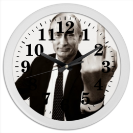 Заказать часы для офиса в Москве. Часы круглые из пластика Путин от Nalivaev - готовые дизайны и нанесение принтов.