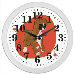 Заказать часы для офиса в Москве. Часы круглые из пластика boxer от Команда помощи немецким боксерам - готовые дизайны и нанесение принтов.