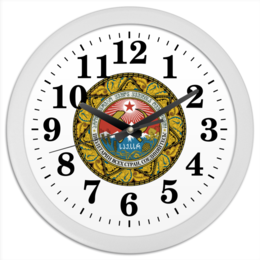 Заказать часы для офиса в Москве. Часы круглые из пластика Герб Грузинской ССР от Виктор Гришин - готовые дизайны и нанесение принтов.