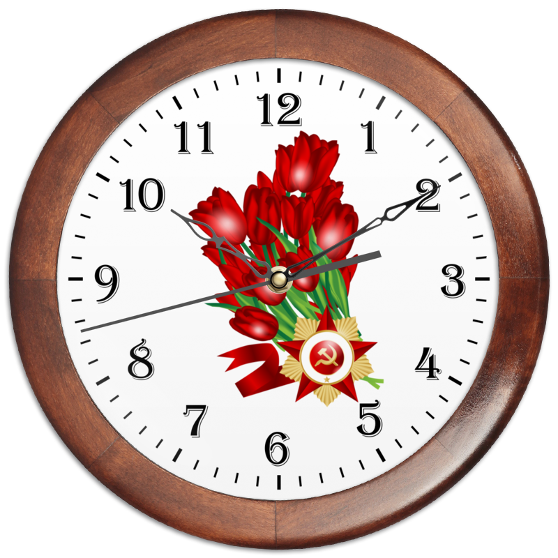 Printio Часы круглые из дерева 9 мая printio часы круглые из дерева букет тюльпанов