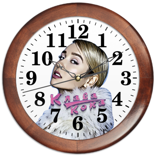 Заказать часы для офиса в Москве. Часы круглые из дерева Клава Кока от Дана Столыпина - готовые дизайны и нанесение принтов.