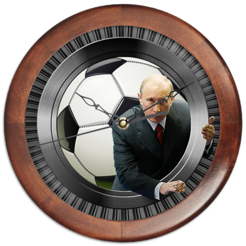 Заказать часы для офиса в Москве. Часы круглые из дерева President Putin (football) от balden - готовые дизайны и нанесение принтов.