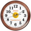 Заказать часы для офиса в Москве. Часы круглые из дерева "Время радоваться" от shrilanka7@mail.ru - готовые дизайны и нанесение принтов.