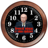 Заказать часы для офиса в Москве. Часы круглые из дерева Печенеги от Дана Столыпина - готовые дизайны и нанесение принтов.