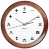 Заказать часы для офиса в Москве. Часы круглые из дерева Nippon wight от Владимир Ушанов - готовые дизайны и нанесение принтов.
