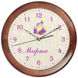 Заказать часы для офиса в Москве. Часы круглые из дерева 8 Марта Женский день от Apfelbaum - готовые дизайны и нанесение принтов.