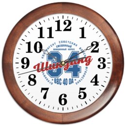 Заказать часы для офиса в Москве. Часы круглые из дерева 34  смешанный авиационный корпус от Рустам Юсупов - готовые дизайны и нанесение принтов.