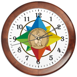Заказать часы для офиса в Москве. Часы круглые из дерева Путеводная звезда от Фонд помощи "С.Христофор" - готовые дизайны и нанесение принтов.