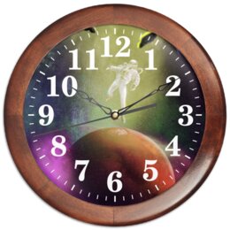 Заказать часы для офиса в Москве. Часы круглые из дерева Затерянный в космосе от Дана Столыпина - готовые дизайны и нанесение принтов.