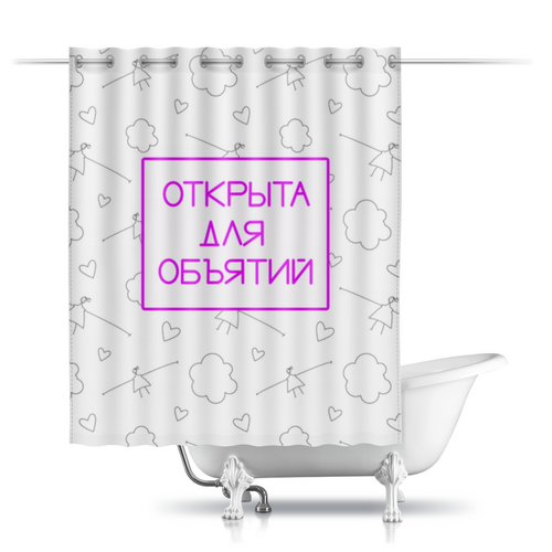 Заказать штору для ванных комнат в Москве. Шторы в ванную Обнимашки Объятия Посткарантин от antoninayakhina  - готовые дизайны и нанесение принтов.