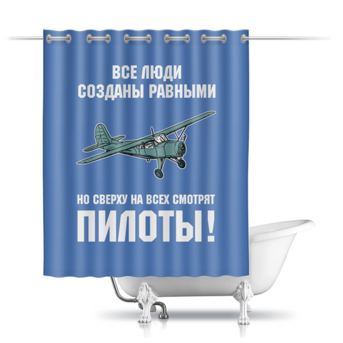 Заказать штору для ванных комнат в Москве. Шторы в ванную Пилоты от Рустам Юсупов - готовые дизайны и нанесение принтов.