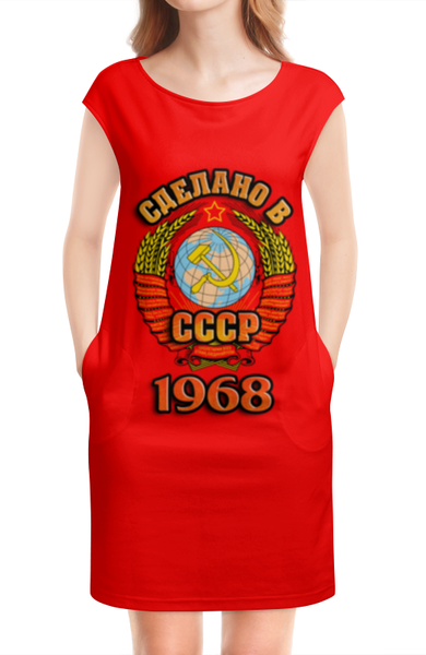 Заказать платье в Москве. Платье без рукавов Сделано в 1968 от weeert - готовые дизайны и нанесение принтов.
