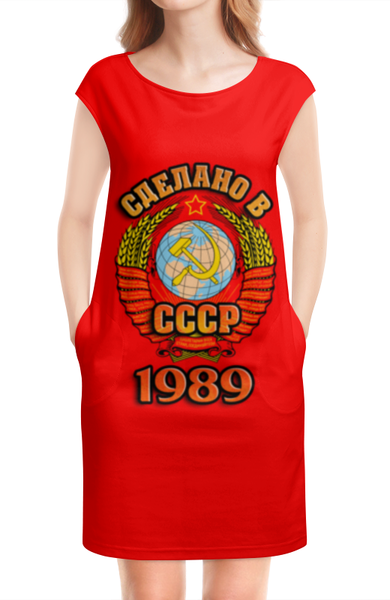 Заказать платье в Москве. Платье без рукавов Сделано в 1989 от weeert - готовые дизайны и нанесение принтов.