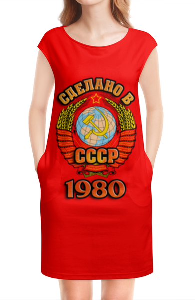 Заказать платье в Москве. Платье без рукавов Сделано в 1980 от weeert - готовые дизайны и нанесение принтов.