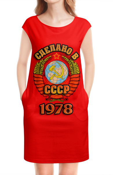 Заказать платье в Москве. Платье без рукавов Сделано в 1978 от weeert - готовые дизайны и нанесение принтов.