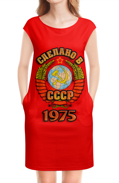 Заказать платье в Москве. Платье без рукавов Сделано в 1975 от weeert - готовые дизайны и нанесение принтов.