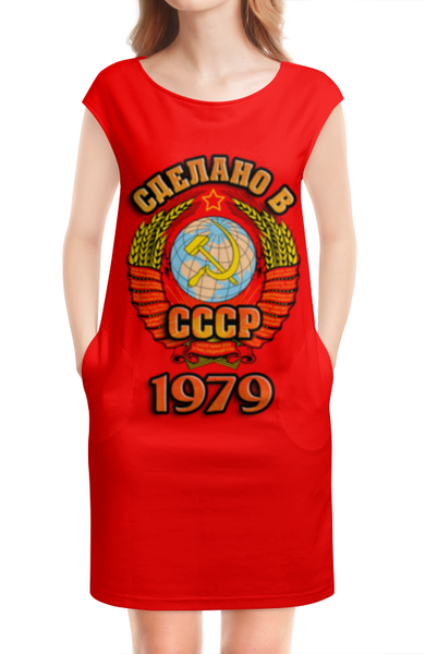 Заказать платье в Москве. Платье без рукавов Сделано в 1979 от weeert - готовые дизайны и нанесение принтов.