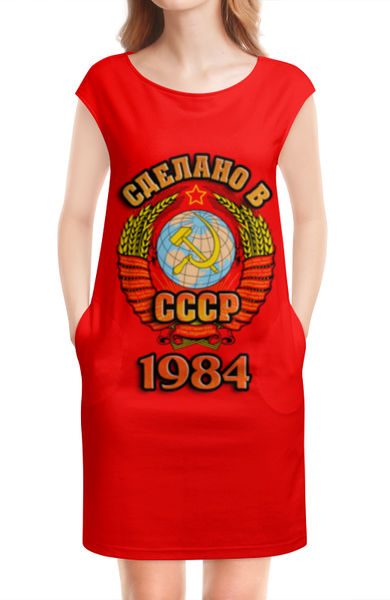 Заказать платье в Москве. Платье без рукавов Сделано в 1984 от weeert - готовые дизайны и нанесение принтов.