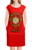 Заказать платье в Москве. Платье без рукавов Сделано в 1977 от weeert - готовые дизайны и нанесение принтов.