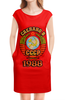 Заказать платье в Москве. Платье без рукавов Сделано в 1988 от weeert - готовые дизайны и нанесение принтов.