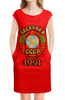Заказать платье в Москве. Платье без рукавов Сделано в 1991 от weeert - готовые дизайны и нанесение принтов.
