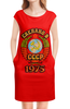 Заказать платье в Москве. Платье без рукавов Сделано в 1975 от weeert - готовые дизайны и нанесение принтов.