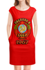Заказать платье в Москве. Платье без рукавов Сделано в 1967 от weeert - готовые дизайны и нанесение принтов.