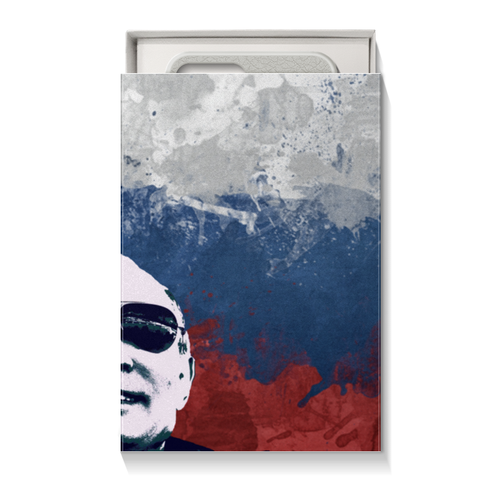 Заказать подарочную упаковку в Москве. Коробка для чехлов Путин от denis01001 - готовые дизайны и нанесение принтов.