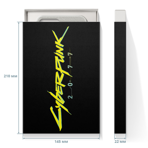 Заказать подарочную упаковку в Москве. Коробка для чехлов Cyberpunk 2077 от GeekFox  - готовые дизайны и нанесение принтов.