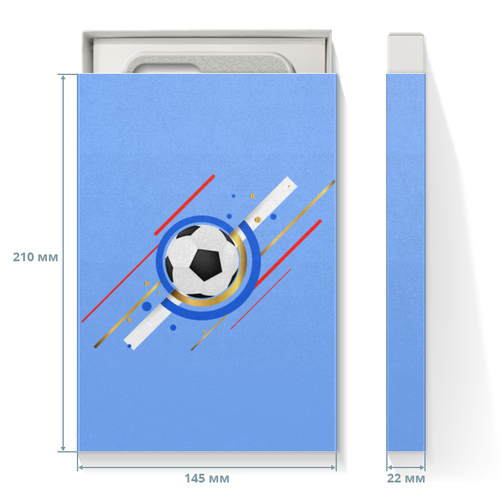 Заказать подарочную упаковку в Москве. Коробка для чехлов Футбол от Ирина - готовые дизайны и нанесение принтов.