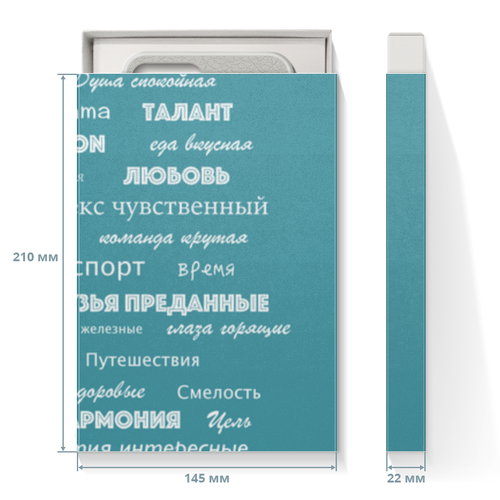 Заказать подарочную упаковку в Москве. Коробка для чехлов Мантра для настоящих мужчин от d_ari.design@mail.ru - готовые дизайны и нанесение принтов.
