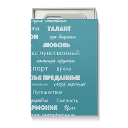 Заказать подарочную упаковку в Москве. Коробка для чехлов Мантра для настоящих мужчин от d_ari.design@mail.ru - готовые дизайны и нанесение принтов.