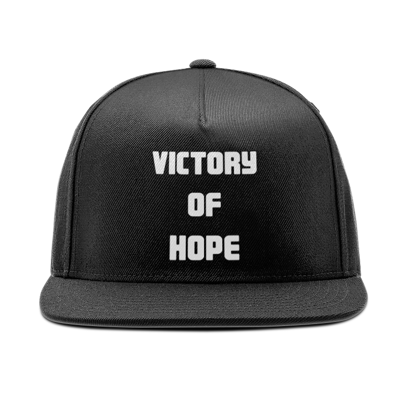 Printio Кепка снепбек с прямым козырьком Victory of hope бейсболка ben hope с прямым козырьком черная с серым