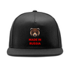 Заказать головной убор в Москве. Кепка снепбек с прямым козырьком Made in Russia от ZVER  - готовые дизайны и нанесение принтов.