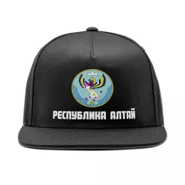 Кепка снепбек с прямым козырьком