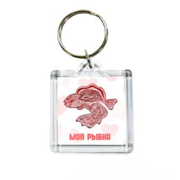 Заказать брелоки в Москве. Брелок квадратный 32x32 мм Золотая рыбка.Goldfish. Моя рыбка от Aidizaina  - готовые дизайны и нанесение принтов.