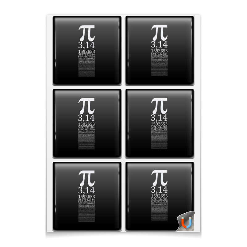 5 9 pi