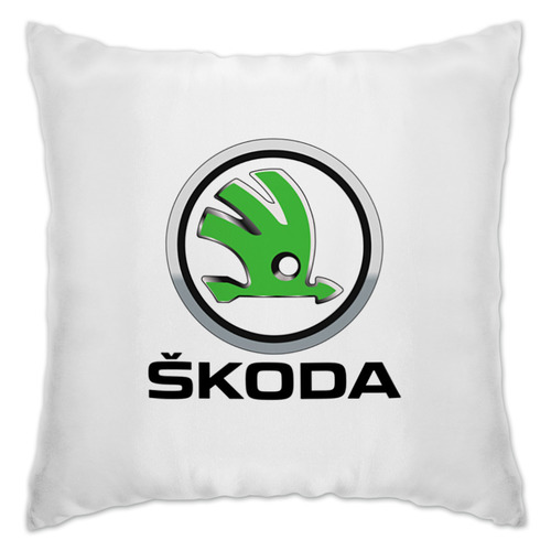 Заказать подушку в Москве. Подушка SKODA от DESIGNER   - готовые дизайны и нанесение принтов.