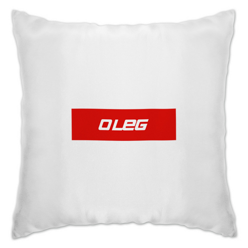 Заказать подушку в Москве. Подушка  Имя Oleg от THE_NISE  - готовые дизайны и нанесение принтов.