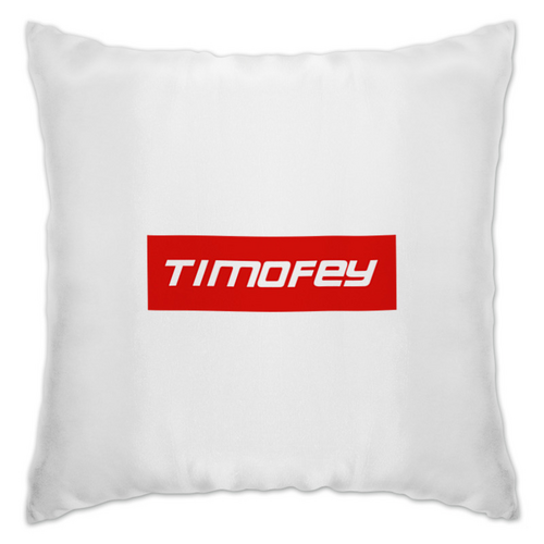 Заказать подушку в Москве. Подушка Timofey от THE_NISE  - готовые дизайны и нанесение принтов.