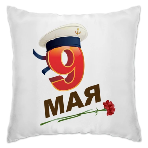 Заказать подушку в Москве. Подушка Победа от Ирина - готовые дизайны и нанесение принтов.